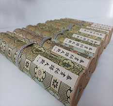 贺州市春画全集之春画秘谱大观-中国古代春宫绘画全集